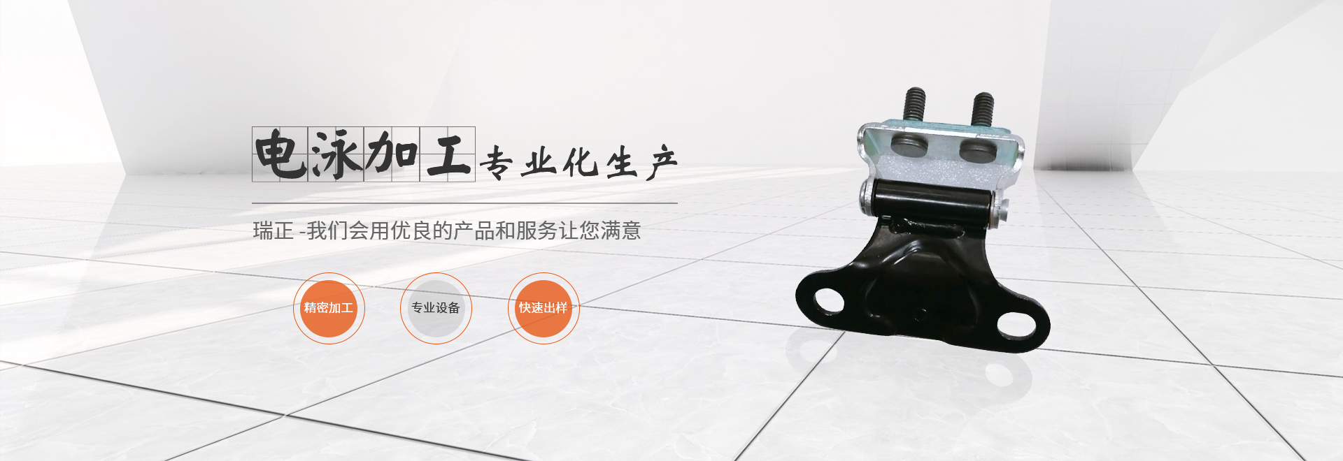 好色先生软件下载